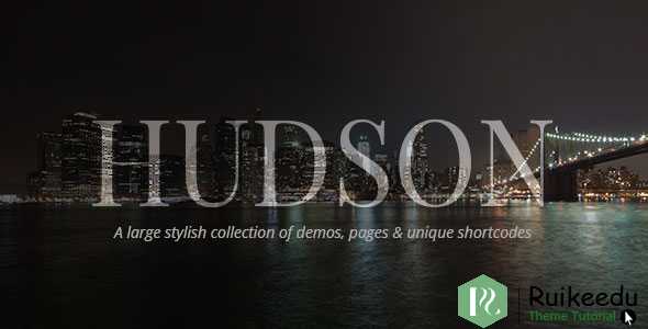 Hudson - 个人,专业,高级WordPress主题