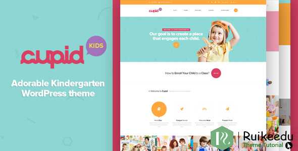 CUPID - 可爱的幼儿园WordPress主题