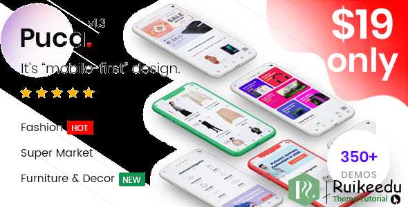 Puca - 优化的移动WooCommerce主题