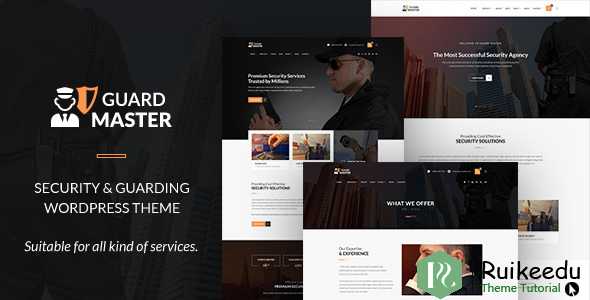 Guard Master - 安全卫士WordPress主题