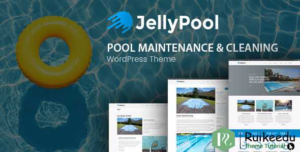 JellyPool - 泳池维护和清洁WordPress主题