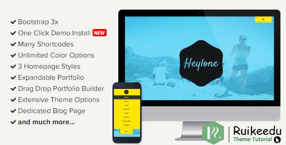 Heylone - 单页视差WordPress主题