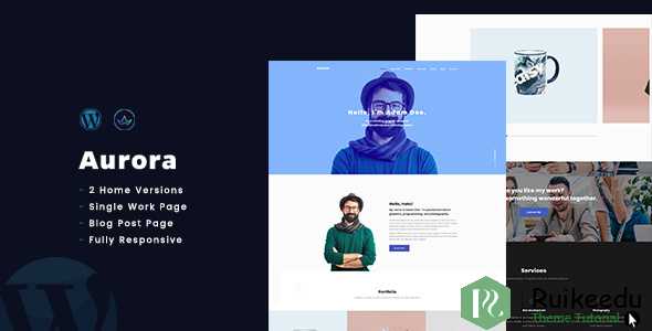 AuroraX - 投资组合WordPress主题
