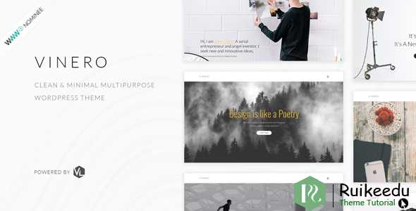 Vinero- 创意多用途WordPress主题