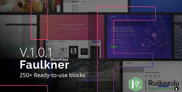 Faulkner - 响应式多用途WordPress主题