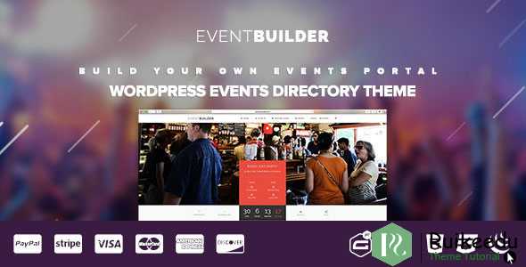 EventBuilder- WordPress事件目录主题