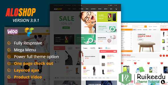 Alo Shop - 超级市场RTL响应主题