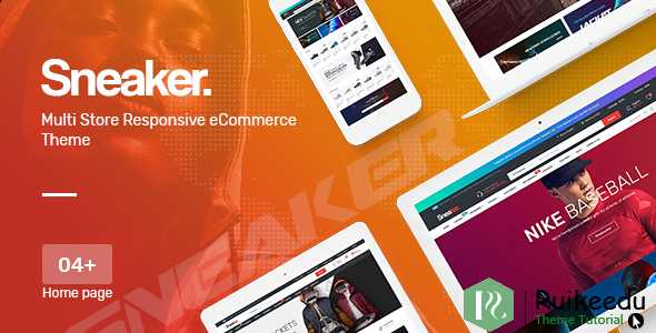 Sneaker - WooCommerce WordPress鞋子主题