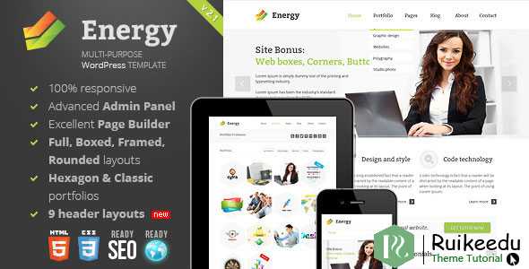 Energy - 响应式多功能WordPress主题