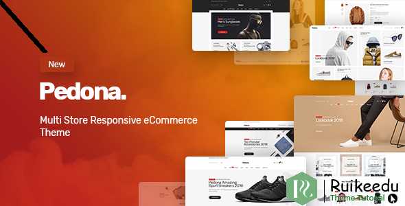 Pedona - WooCommerce的时尚与运动主题