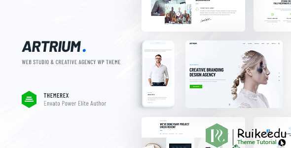 Artrium WordPress主题