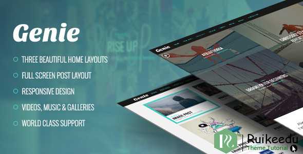 Genie - 个人博客WordPress主题