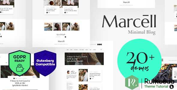 Marcell- 多概念个人博客和杂志