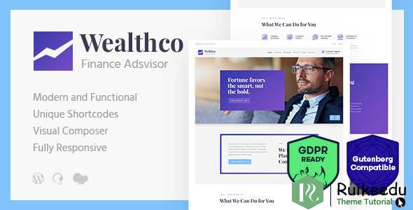 WealthCo - 商业和金融咨询WordPress主题