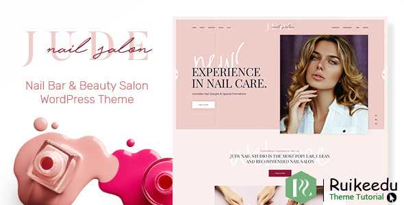 Jude - 指甲棒和美容沙龙WordPress主题
