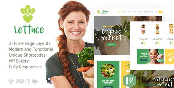 lettuce - 有机食品和生态产品WordPress主题