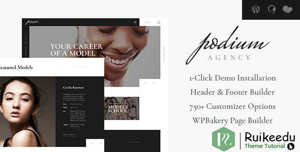 Podium - 模特经纪公司WordPress主题