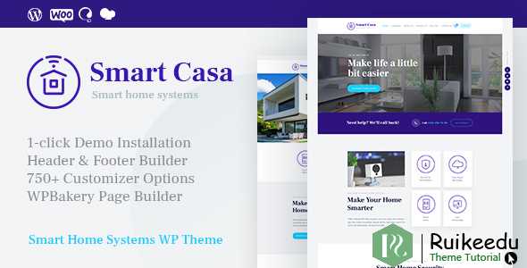 Smart Casa - 家庭自动化与技术主题