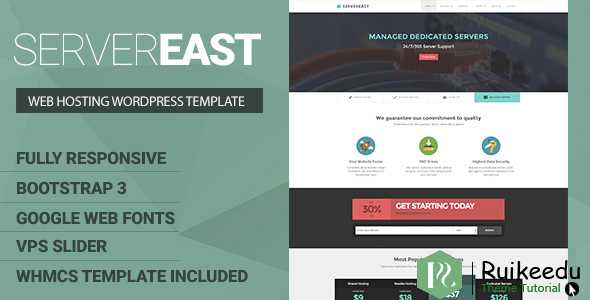 ServerEast- VPS托管Wordpress主题+ WHMCS
