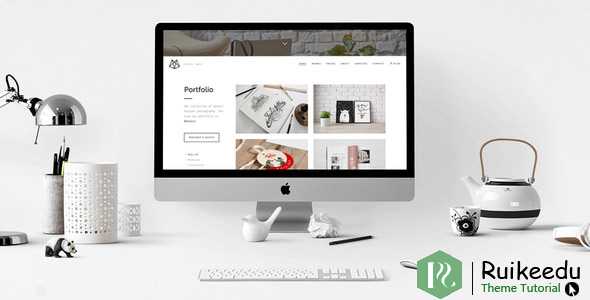 Bushwick - 轻量级的最小主题