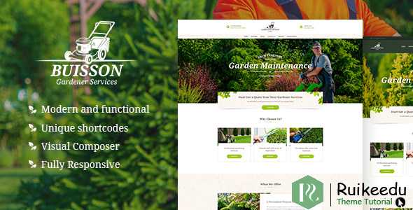 Buisson - 园艺WordPress主题