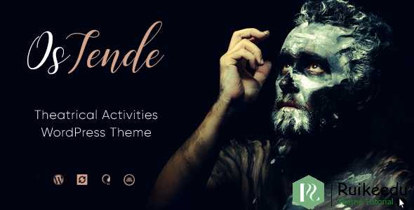 OsTende - 剧院WordPress主题