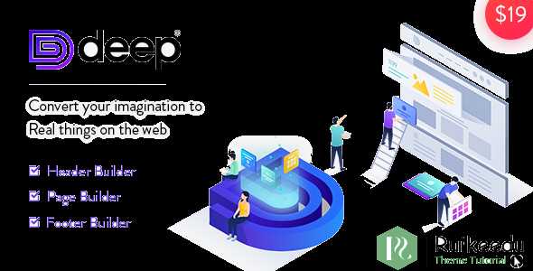 Deep -创意多用途WordPress主题