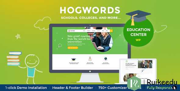 Hogwords - 教育中心WordPress主题
