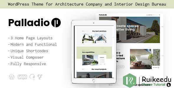 Palladio - 室内设计与建筑WordPress主题