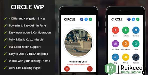 Circle Mobile- 移动WordPress主题