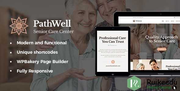 PathWell - 高级护理医院WordPress主题