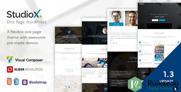 StudioX - 单页WordPress主题