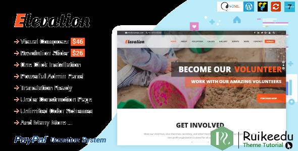 ELEVATION - 慈善/非营利/筹款WP主题