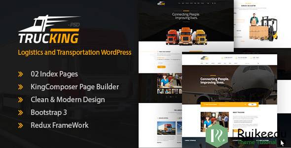 Trucking - 物流与运输WordPress主题