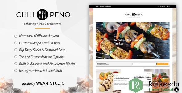 Chilipeno - 食谱和食物WordPress主题