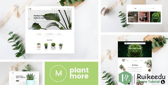 Plantmore - WooCommerce的响应主题