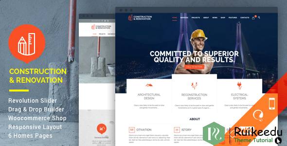 Construction- 建筑公司WordPress主题