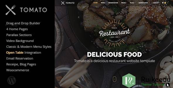 Tomato - 餐厅咖啡厅WordPress主题
