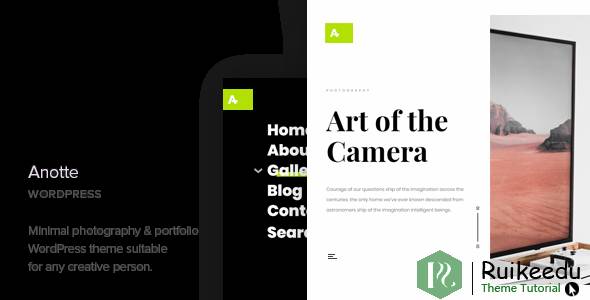 Anotte - 水平摄影WordPress主题