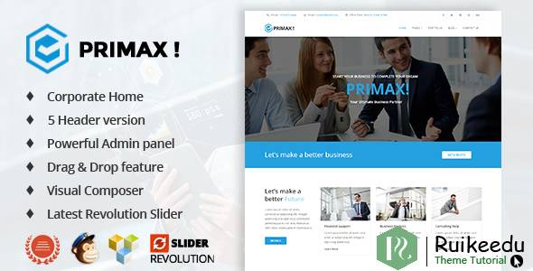 Primax - 公司业务WordPress主题
