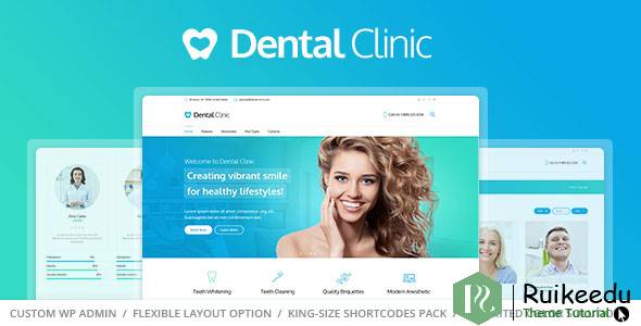 Dental Clinic - 医疗和牙医WordPress主题