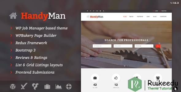 handyman - 工作板WordPress主题