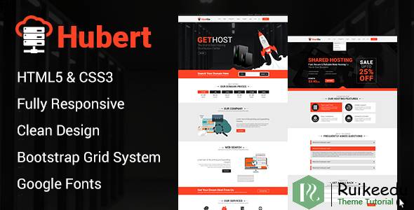 HostWay - 响应主机WordPress主题