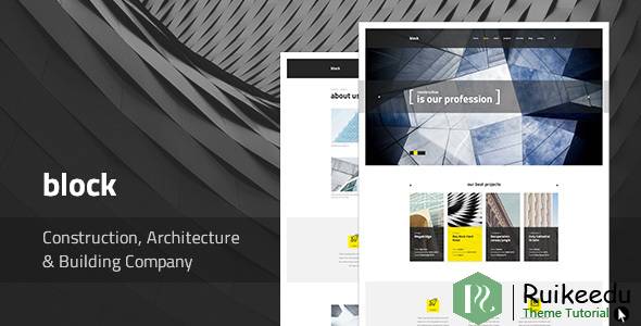 Block -建筑公司WordPress主题
