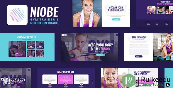 Niobe - 健身教练和营养教练主题