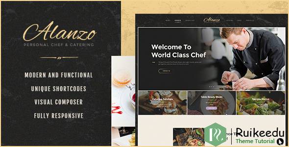 Alanzo- 个人厨师和餐饮WordPress主题
