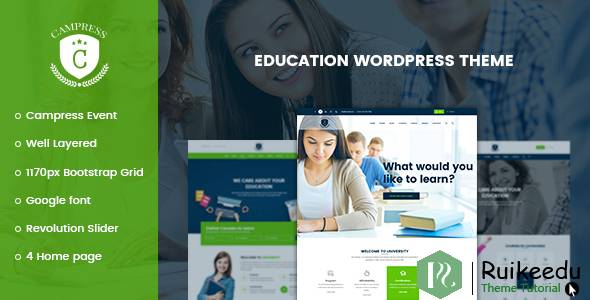 CAMPRESS - 响应式教育,课程和活动