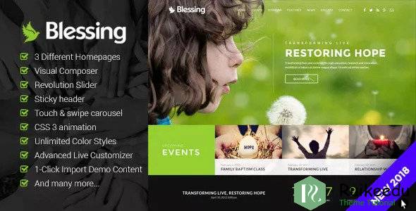 blessing - 教会网站的响应主题
