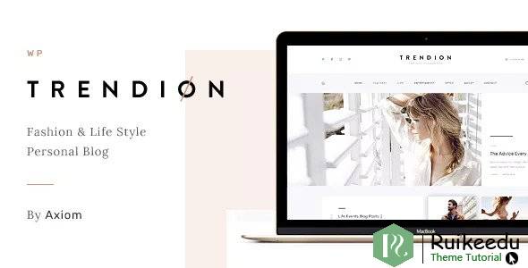Trendion - 个人生活方式博客和杂志WordPress主题
