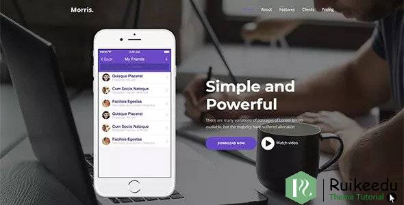 MORRIS - WORDPRESS应用程序和产品登陆页面